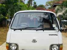 Toyota Hiace 1981 Van