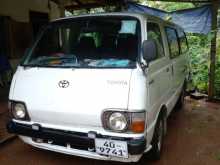 Toyota HIACE 1982 Van