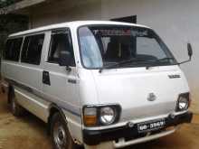 Toyota Hiace 1982 Van