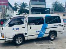 https://riyasewana.com/uploads/toyota-hiace-1983-113154312532.jpg