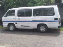 Toyota HIACE 1983 Van