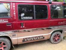 Toyota HIACE 1983 Van