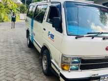 Toyota Hiace 1983 Van