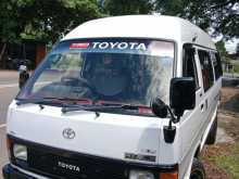 Toyota Shell 1983 Van