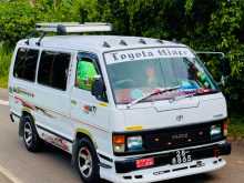 Toyota Hiace 1983 Van