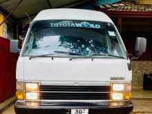 Toyota Hiace 1984 Van