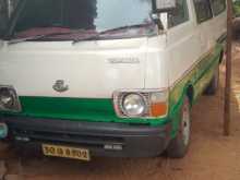 Toyota HIACE 1984 Van
