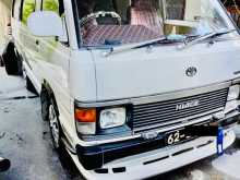 Toyota HIACE 1985 Van