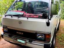 Toyota HIACE 1985 Van