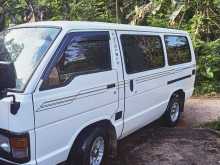 Toyota Hiace 1985 Van