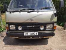 Toyota Hiace 1986 Van