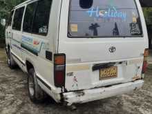 https://riyasewana.com/uploads/toyota-hiace-1986-1519443712444.jpg