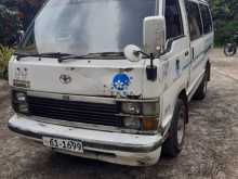 Toyota Hiace 1986 Van