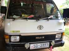 Toyota Hiace 1986 Van