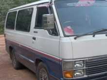 Toyota Hiace 1987 Van