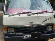 Toyota Hiace 1987 Van
