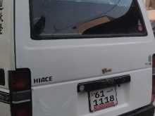 https://riyasewana.com/uploads/toyota-hiace-1987-1711492612712.jpg