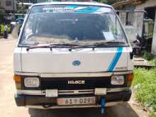Toyota Hiace 1987 Van