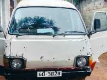 Toyota Hiace 1987 Van