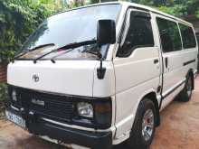 Toyota Hiace 1987 Van