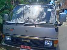 Toyota HIACE 1987 Van