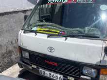Toyota HIACE 1987 Van