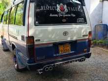 Toyota HIACE 1987 Van