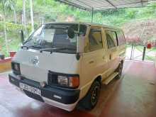 Toyota Hiace 1988 Van