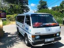 Toyota HIACE 1988 Van