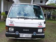 Toyota Hiace 1988 Van