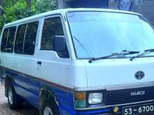 Toyota Hiace 1988 Van