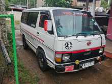 Toyota HIACE 1988 Van