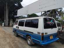 https://riyasewana.com/uploads/toyota-hiace-1989-1120322612654.jpg