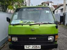 Toyota HIACE 1989 Van