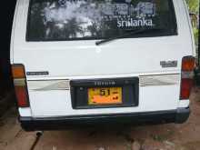 Toyota HIACE 1989 Van