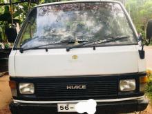 Toyota Hiace 1989 Van