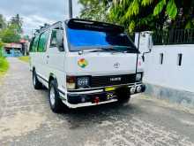 Toyota Hiace 1989 Van