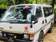 Toyota HIACE 1990 Van