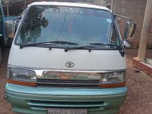 Toyota Hiace 1990 Van