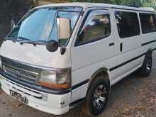 Toyota Hiace Dolphin LH113 1991 Van
