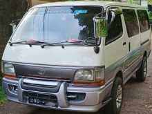 Toyota Hiace Dolphin LH113 1992 Van