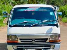 Toyota HIACE 1992 Van