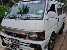 https://riyasewana.com/uploads/toyota-hiace-1992-152200471211154.jpg
