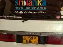 https://riyasewana.com/uploads/toyota-hiace-1992-1715183712664.jpg