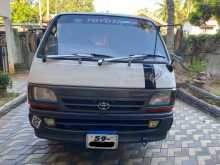 Toyota HIACE 1992 Van