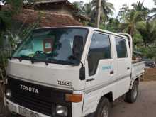 Toyota Hiace 1993 Crew Cab