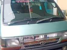 Toyota Dolphin Hiace 1994 Van