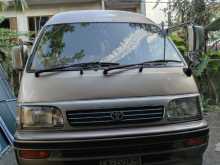 Toyota Dolphin 1994 Van