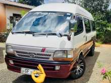 Toyota HIACE 1995 Van