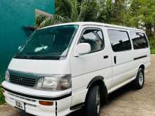 Toyota HIACE 1995 Van